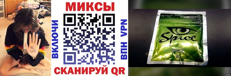 купить наркоту  кракен ссылки  БУТИРАТ Butirat  Буй 