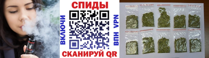 Бутират BDO Буй