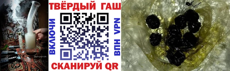 hydra как зайти  Буй  ГАШИШ Изолятор  продажа наркотиков 