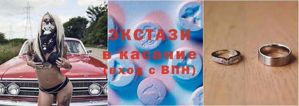 кокаин перу Аркадак