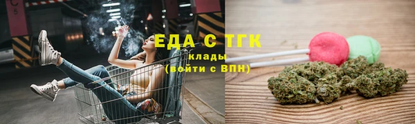 mdpv Ладушкин