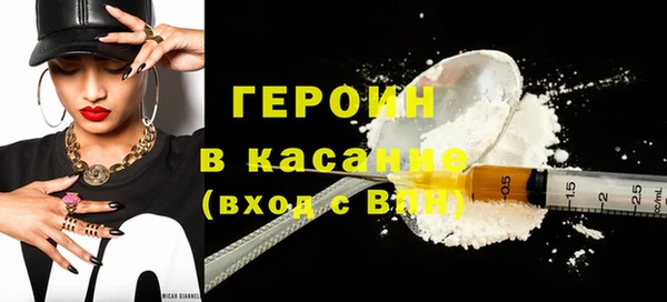 MDMA Лабытнанги