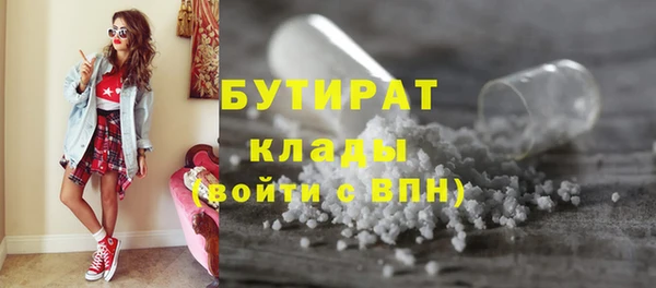 кокаин перу Аркадак