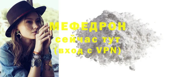 ALPHA PVP Верхнеуральск