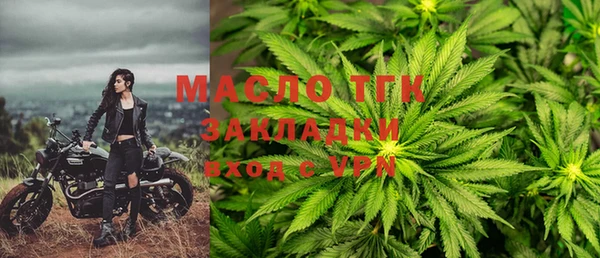 метадон Елабуга