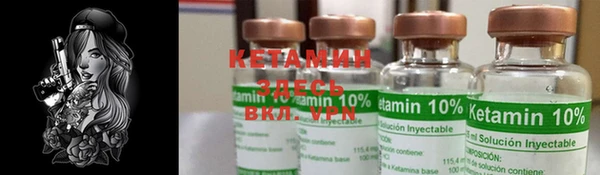 MDMA Лабытнанги
