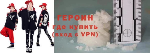 2c-b Арсеньев