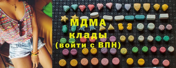 кокаин перу Аркадак