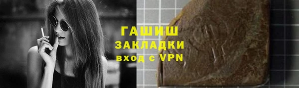 a pvp Лагань