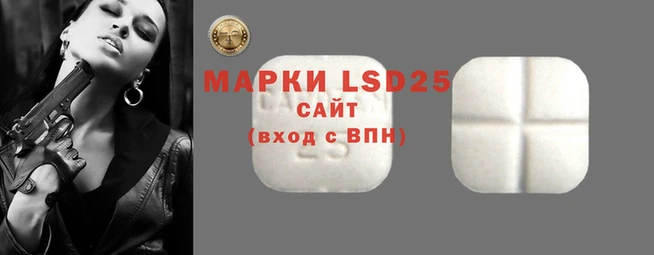кокаин перу Аркадак