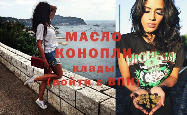 mdpv Ладушкин