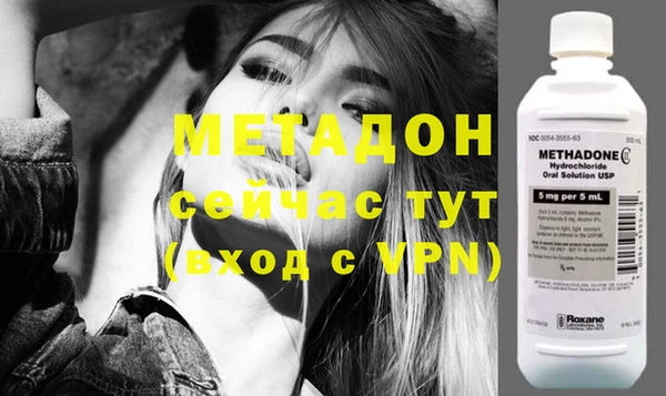 кокаин перу Аркадак