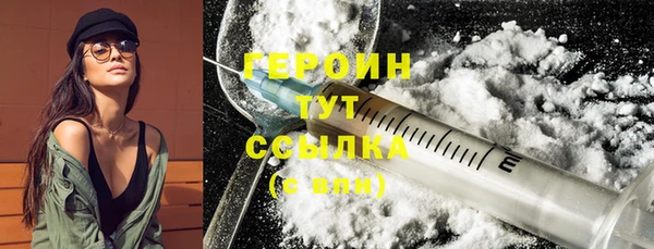 mdpv Ладушкин