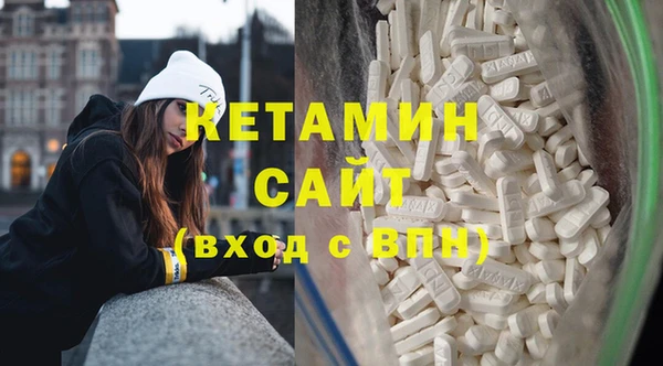 кокаин перу Аркадак