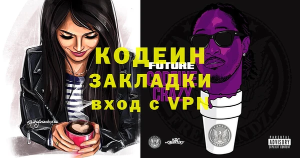 кокаин перу Аркадак