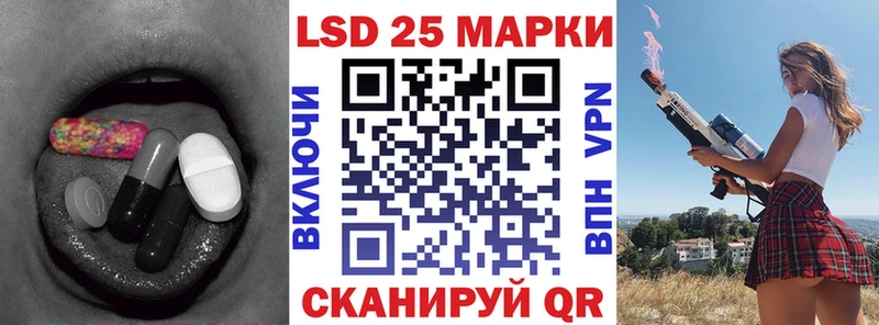 гидра ссылки Буй Лсд 25 экстази кислота где продают