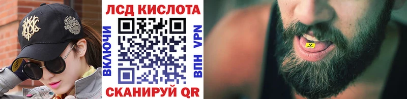 Марки N-bome 1,5мг  наркошоп  Буй 